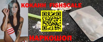 MDMA Рязань