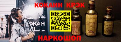 мдма Рузаевка