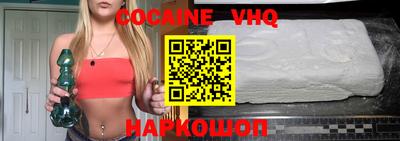 MDMA Рязань
