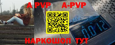 мдма Рузаевка