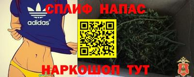 MDMA Рязань