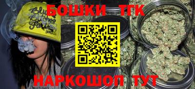 ALPHA PVP Рыбинск