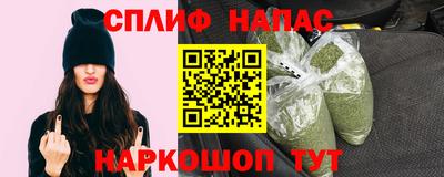 ALPHA PVP Рыбинск