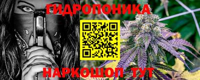 ALPHA PVP Рыбинск