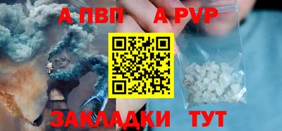 мдма Рузаевка