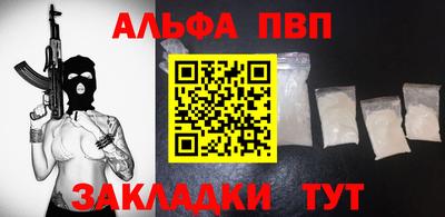MDMA Рязань