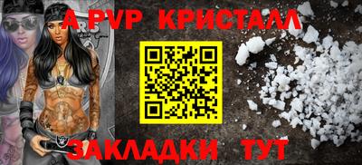 мдма Рузаевка