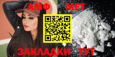 MDMA Рязань