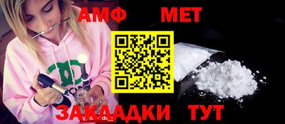MDMA Рязань