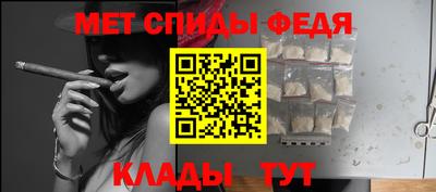 MDMA Рязань