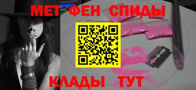 мдма Рузаевка