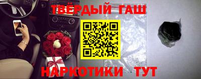 MDMA Рязань