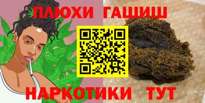 мдма Рузаевка